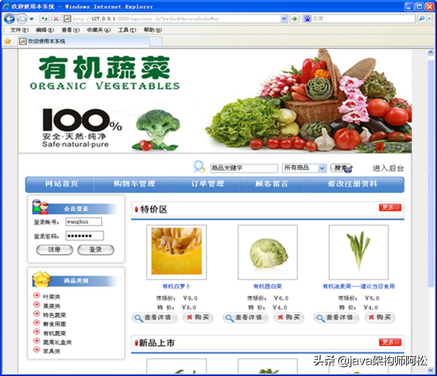 lol最新最好用的助手,lol英雄联盟下载软件