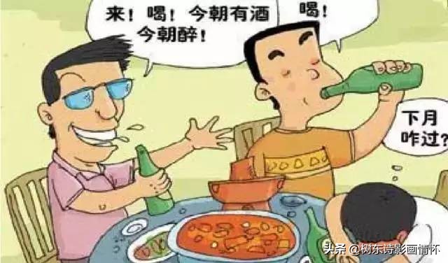 树东说文解字“卯”，寅吃卯粮与竭泽而渔、杀鸡取卵的区别