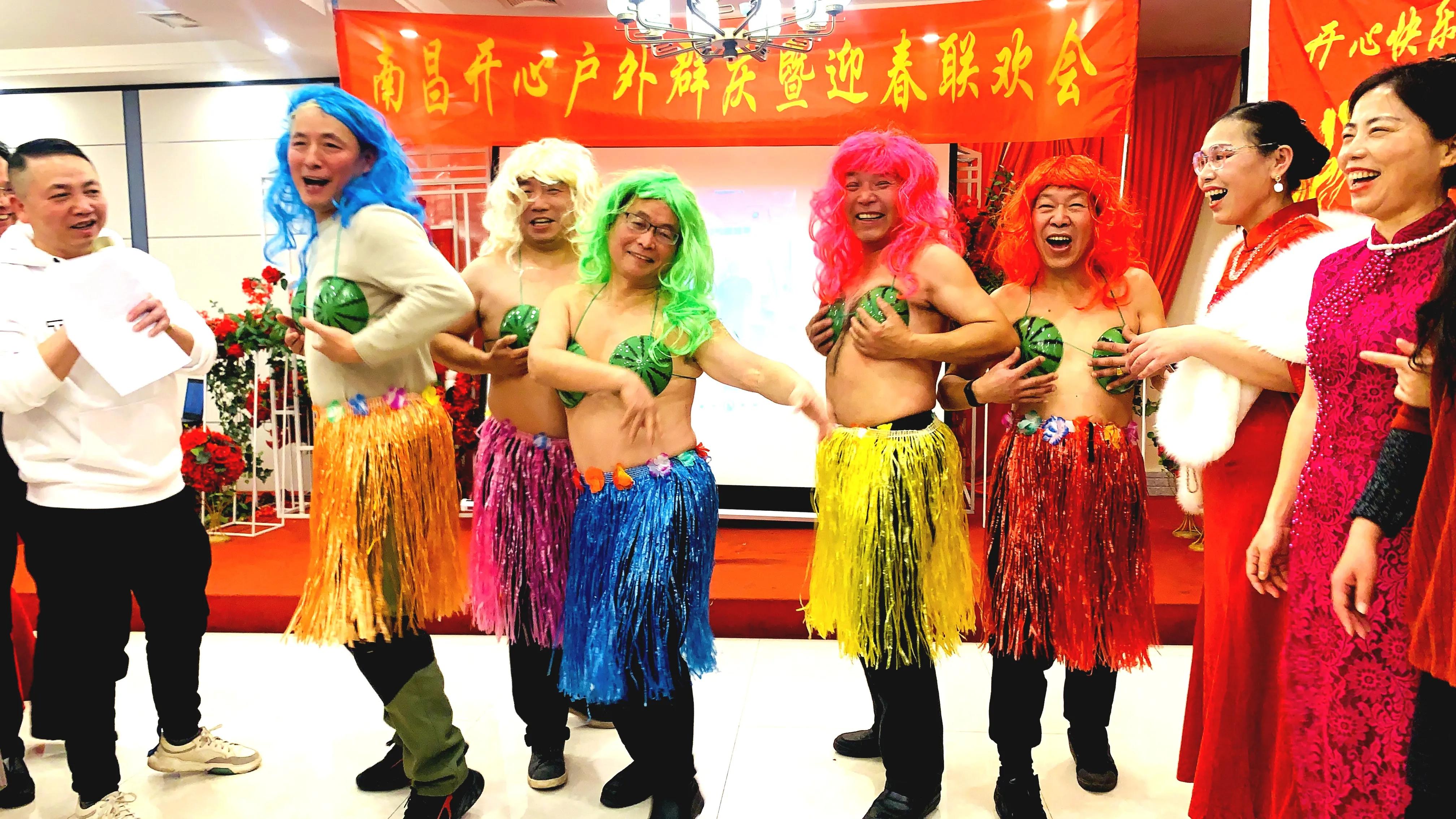 开心群庆迎新年活动侧记