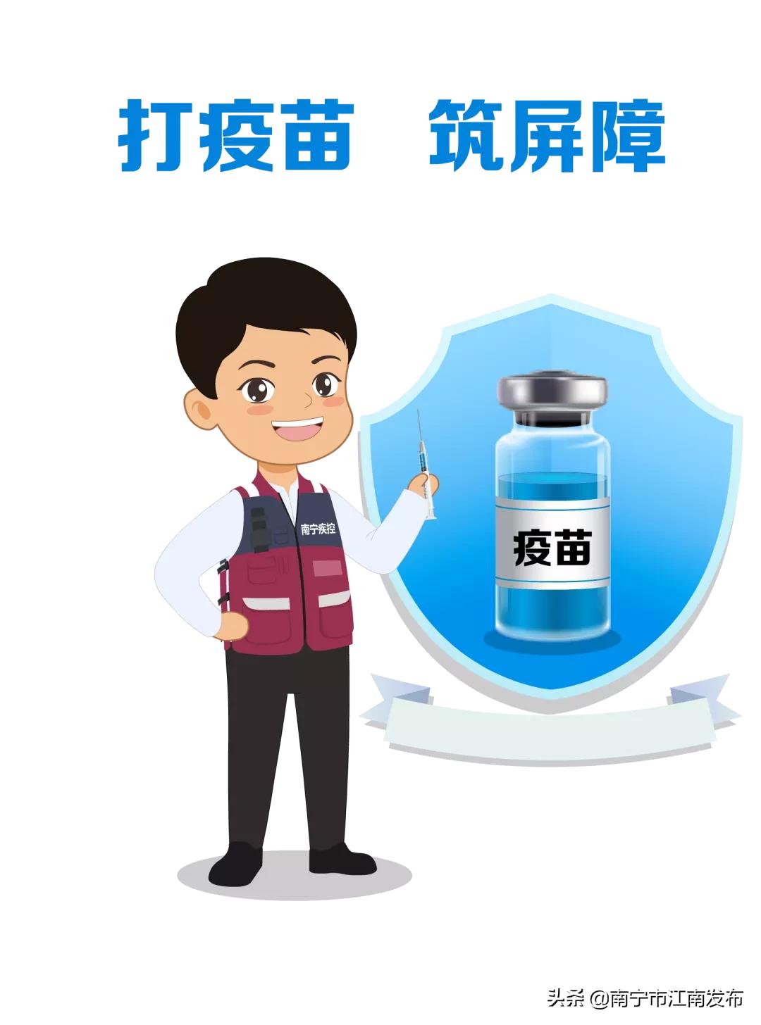 黄码涉疫重点人员,黄码可以大规模核酸检测吗