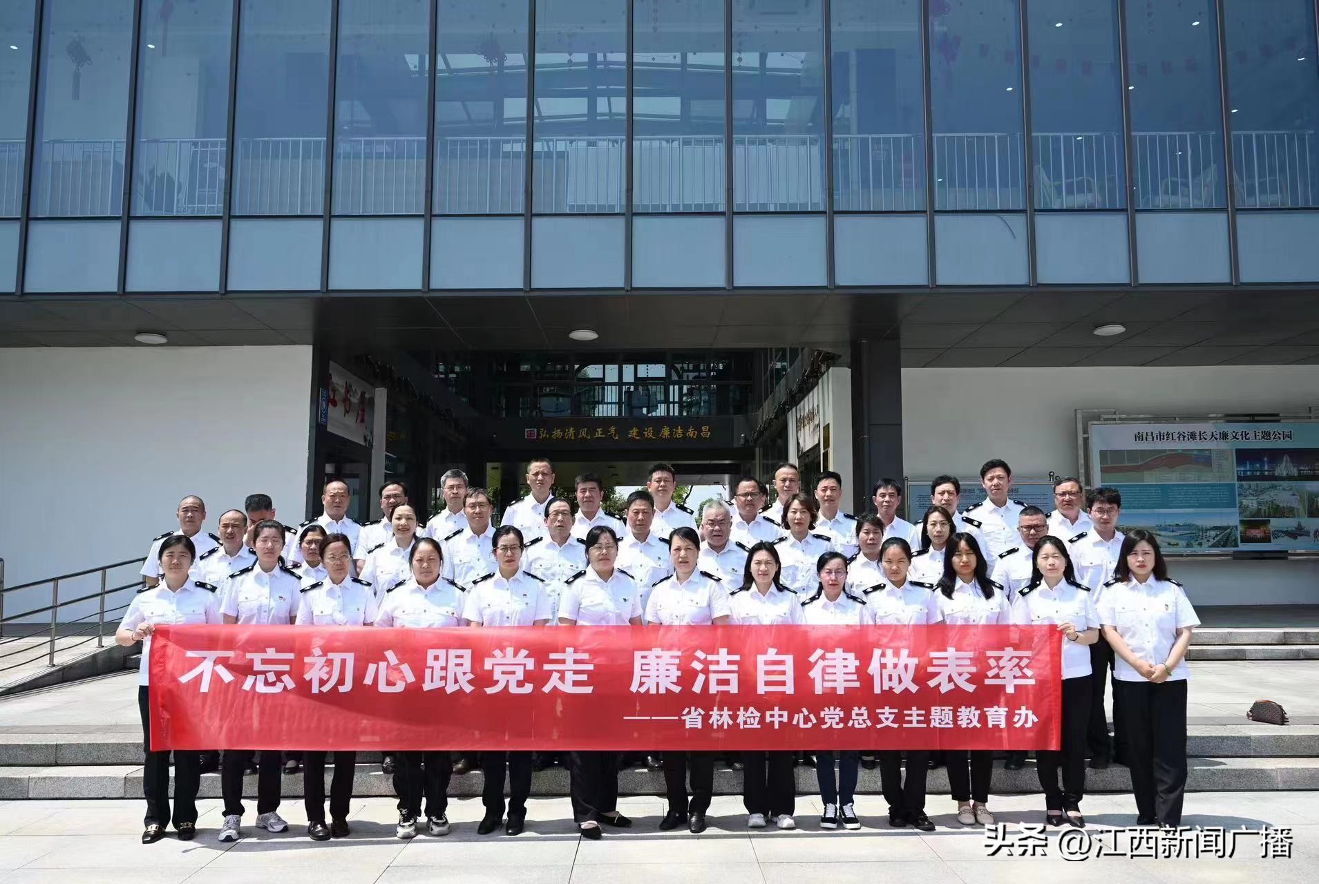 林业有害生物防治工作总结,江西省林业有害生物防治检疫中心