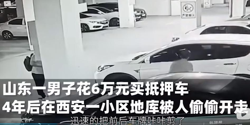 京牌背户怎么这么便宜,京牌背户怎么办理