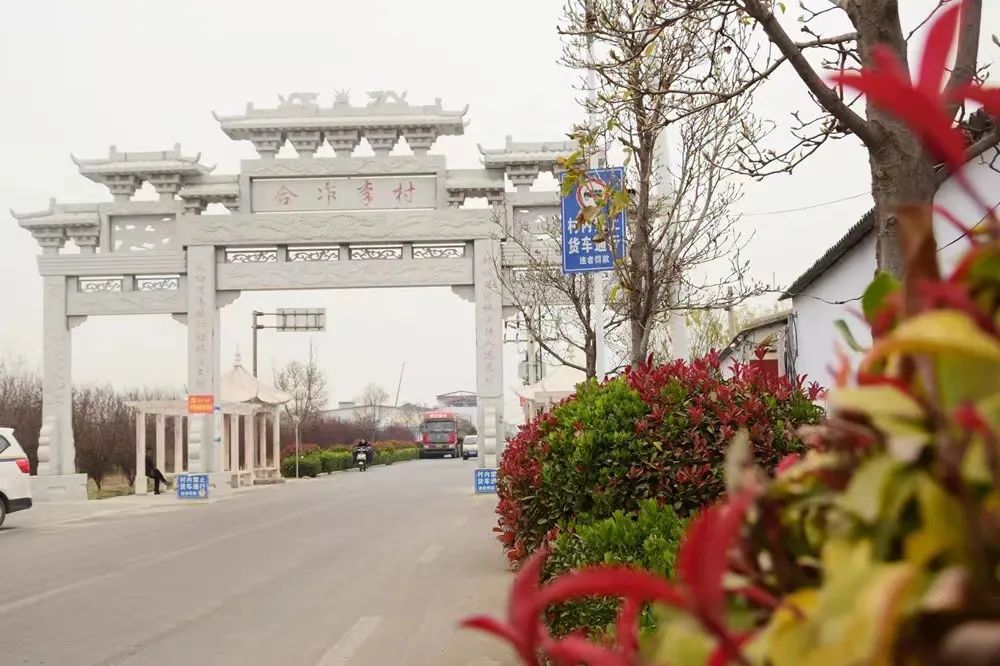 长葛发展产业新城,长葛产业园区东扩区