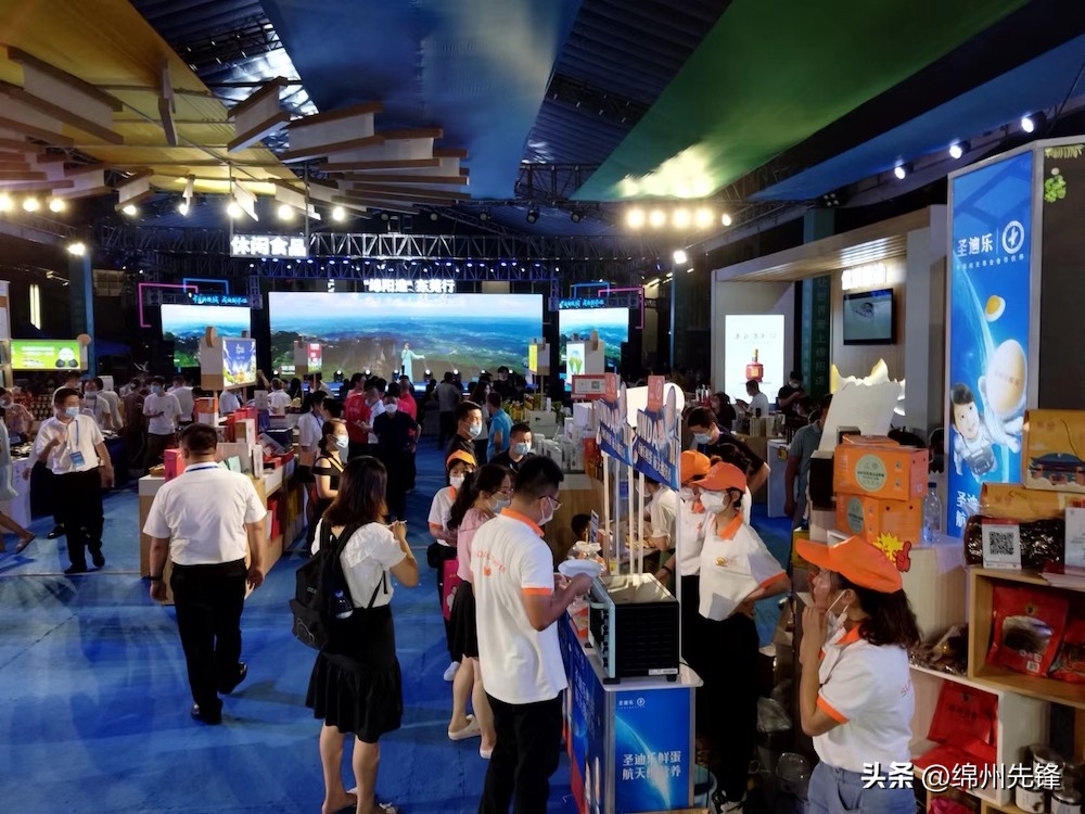 “绵阳造”东莞行丨东莞有“新晋顶流”线上线下销售签约4.6亿元