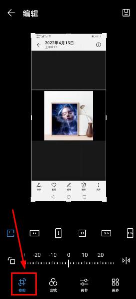 一半照片一半视频合成美图教程,数码合成照片教程视频