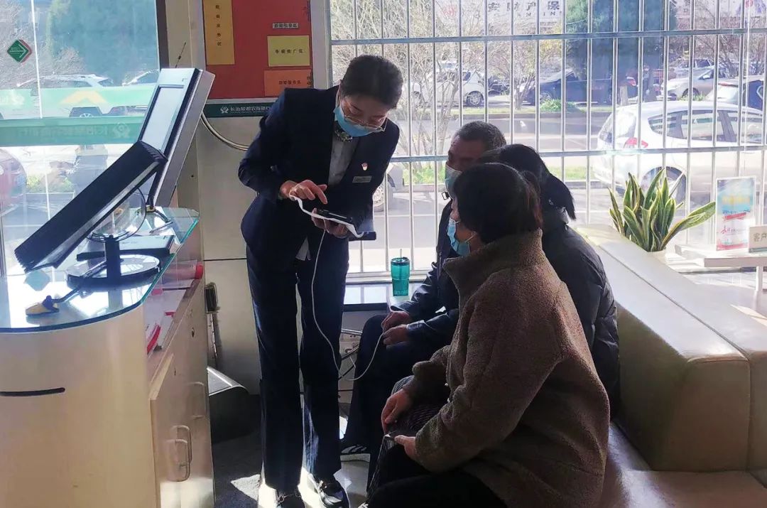 农商银行开展厅堂活动,农商银行厅堂沙龙活动总结