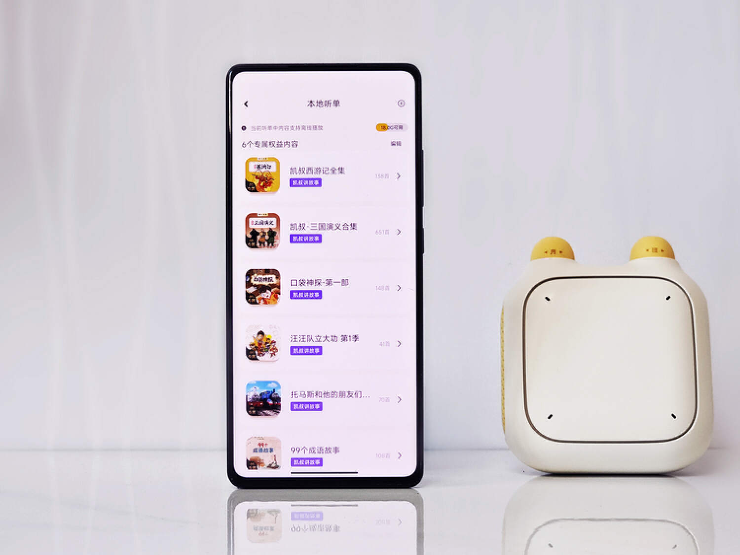 给女儿的生日小礼物,给小女孩的一岁生日礼物