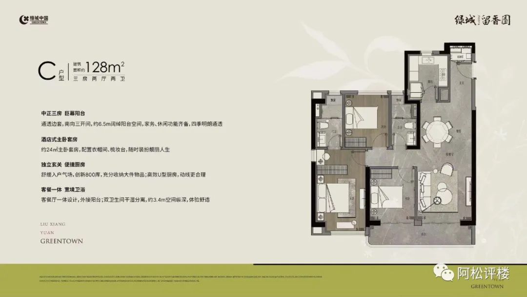 汉口北靠三环近的新盘,汉口三环内最便宜楼盘最新