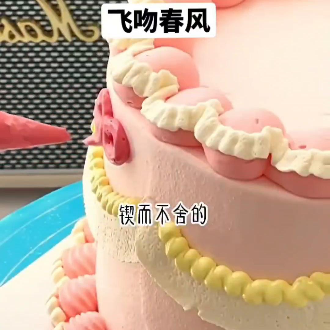 飞吻春风#拯救书荒