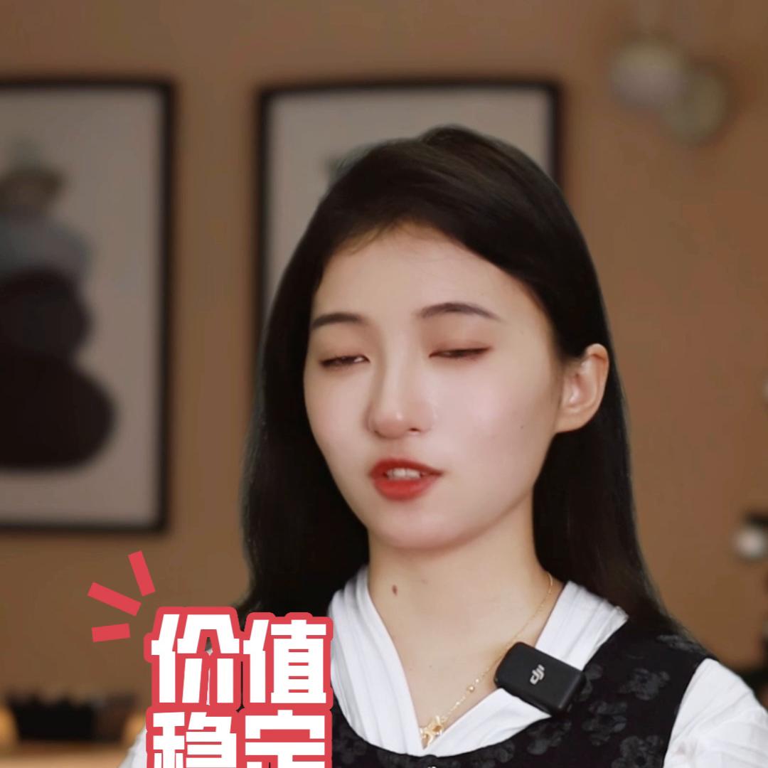 黄金的10种常识,黄金有哪些基础知识