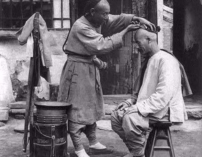 满洲八旗的旗奴和旗主,满清汉族地位