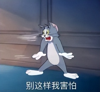 空瓶卖高价案例,真瓶灌假酒卖了400多万