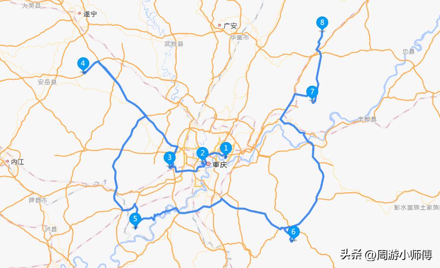 重庆自驾游攻略详细安排路线,重庆自驾旅游攻略路线详细
