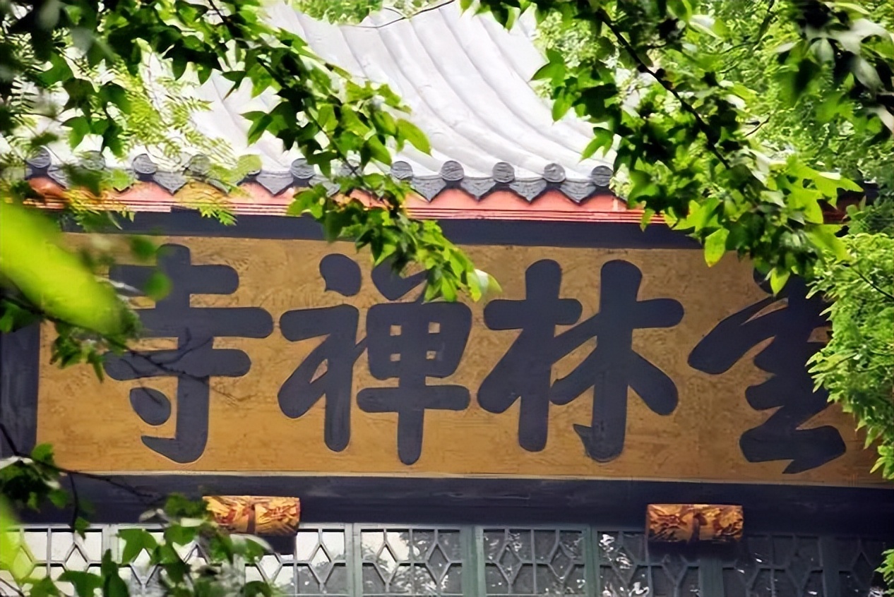 雍正皇帝御批书法欣赏,雍正皇帝御笔字帖