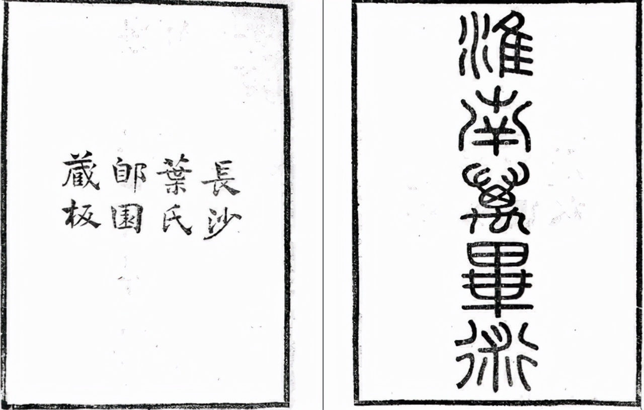 古人用热水造冰的原理,2000年前中国古人如何用热水造冰