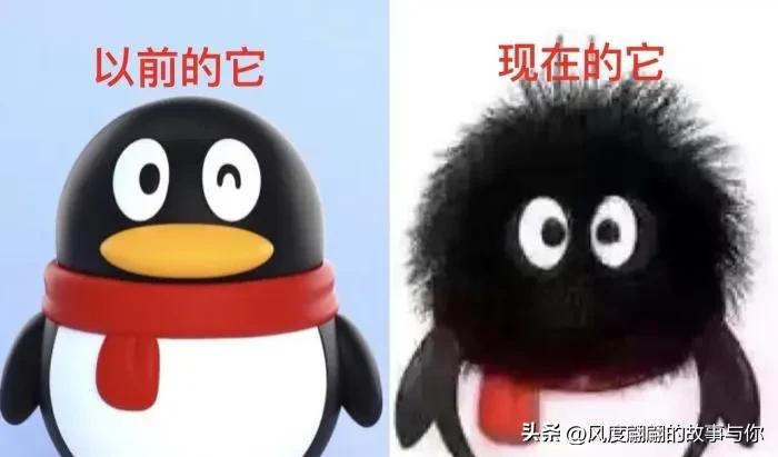 QQ为什么没有被微信淘汰？是因为有三个功能无可替代