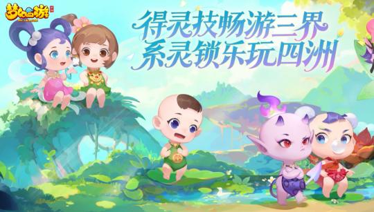 王者荣耀最鼎盛的一年游戏推荐,王者荣耀累计收入600亿