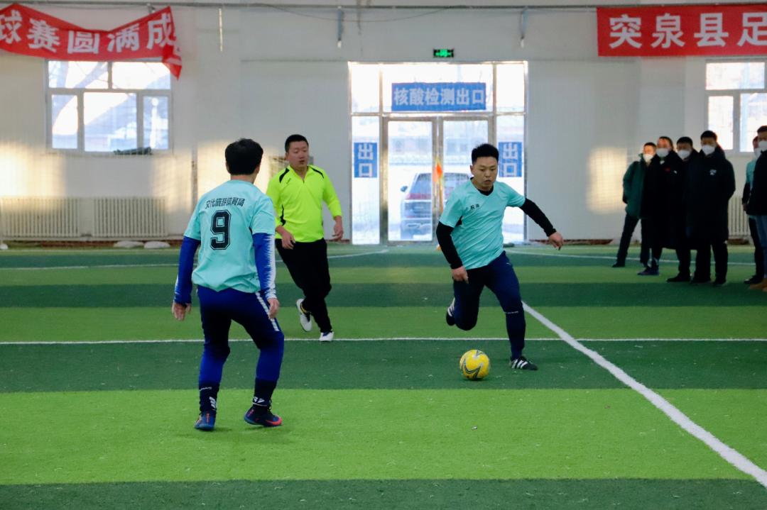 兴安盟职工5人制足球赛,呼市五人制足球比赛