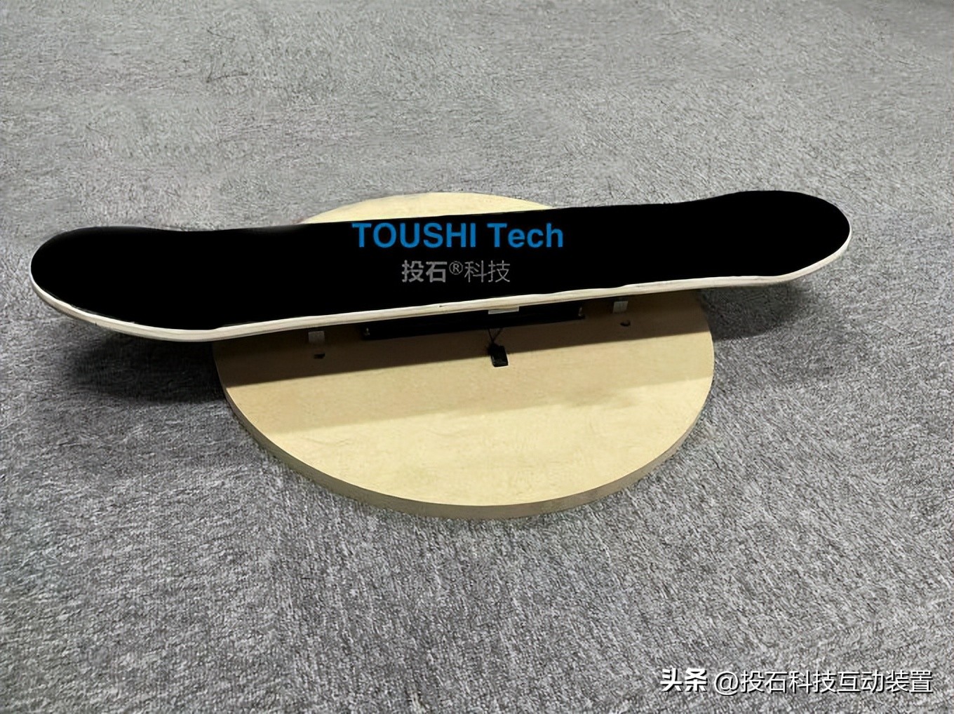 投石科技互动装置多少钱,投石科技互动装置项目