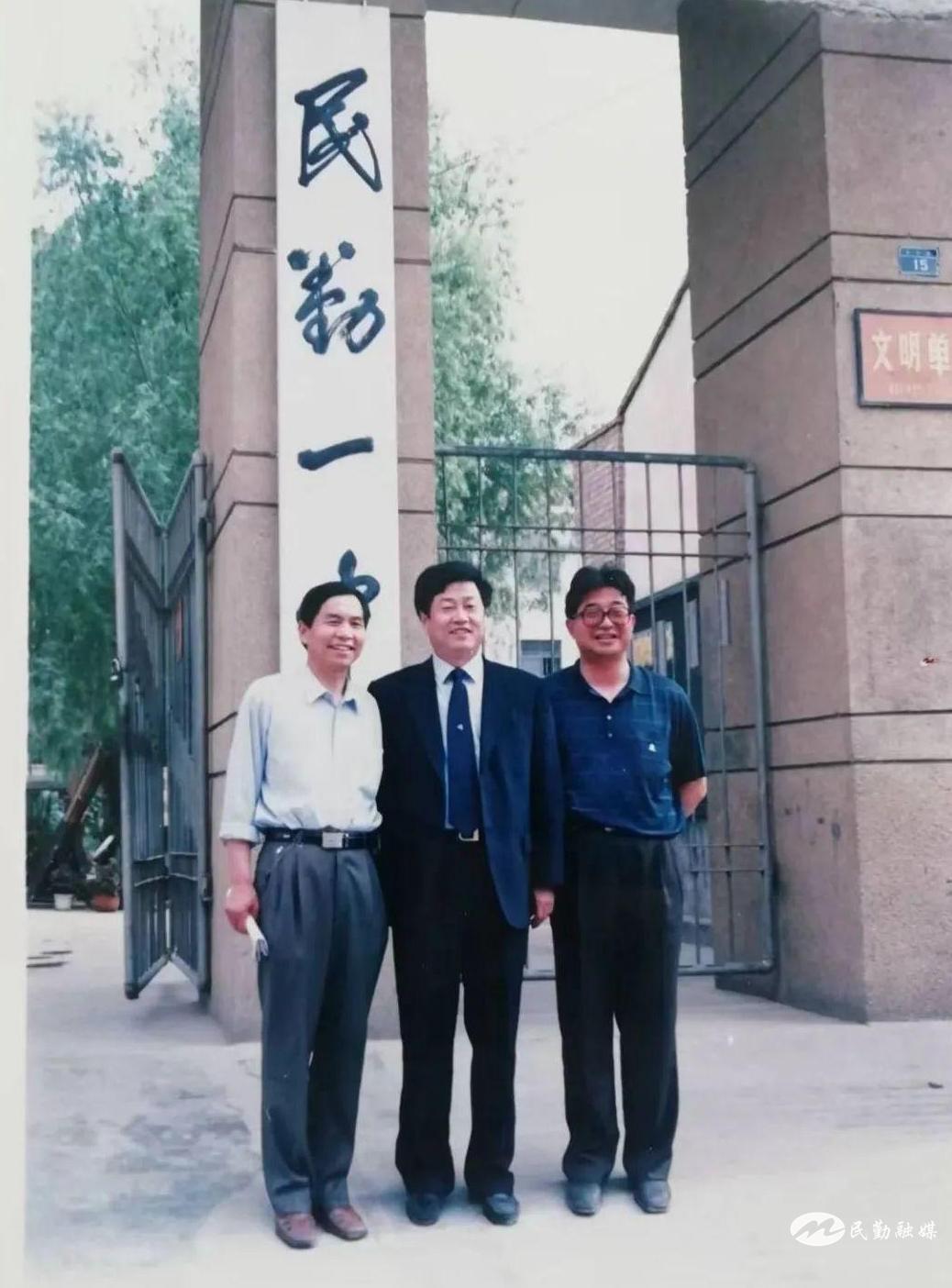 民勤一中陈恩德,民勤陈恩德