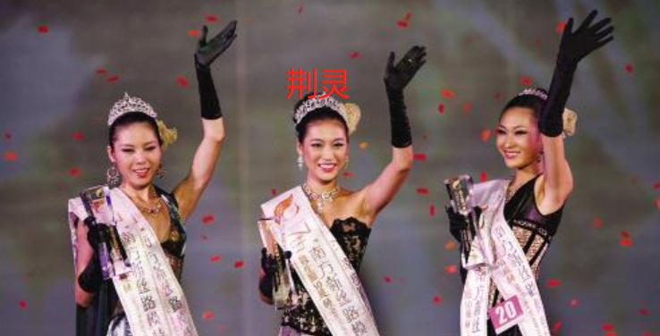 cba太太团抢戏颜值耐打,cba惊艳美女