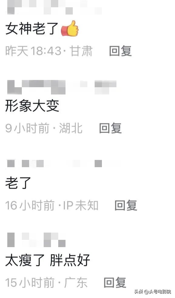 港片女星张敏照片,港片女神张敏复出