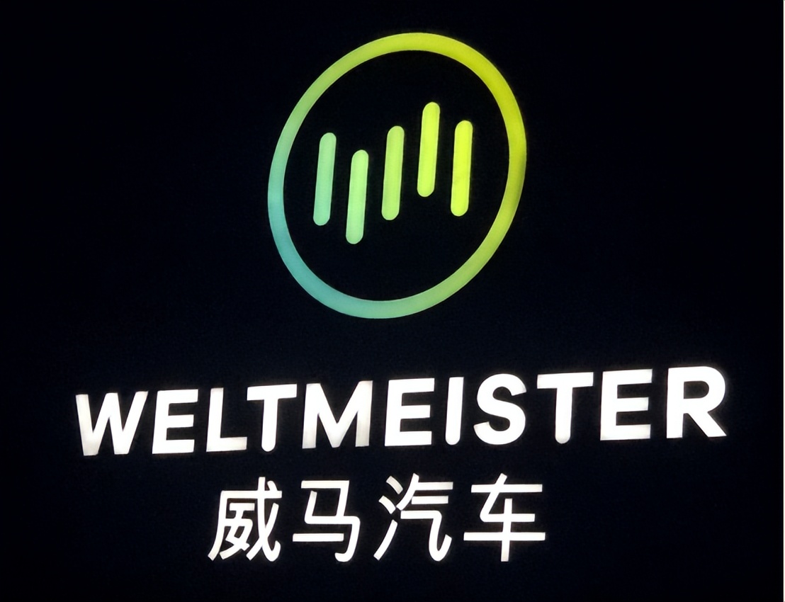 一年烧光82亿，董事长年薪12亿，普工1700底薪！