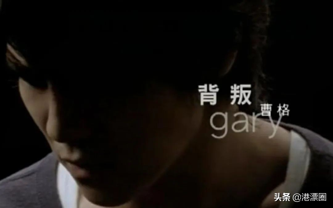 香港明星被调侃名场面,香港明星同台名场面