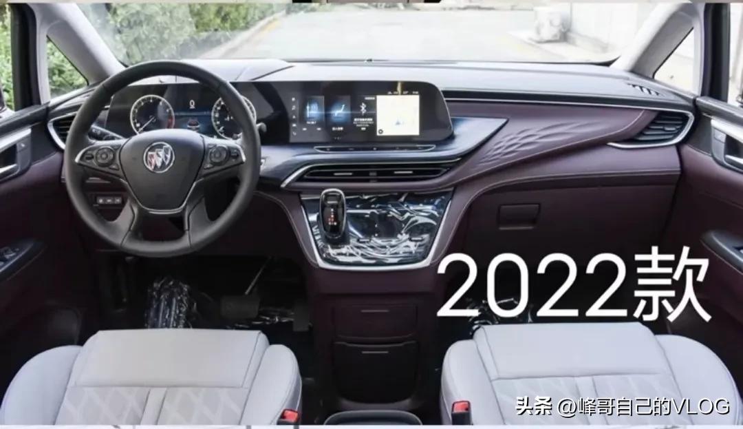 2004款3.0别克gl8技术参数,2004款别克gl8内饰