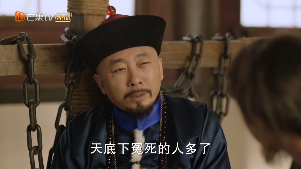 《天下长河》大结局*放播**量破13亿，历史剧留下的三个疑问该解开了