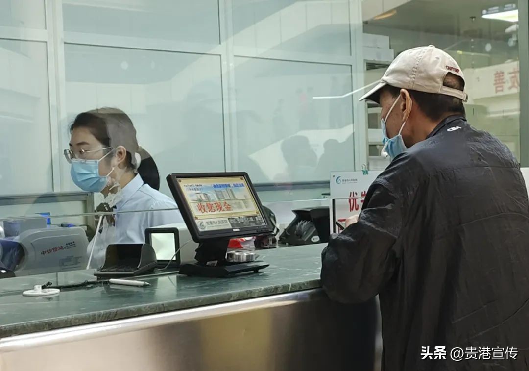 贵港医保支付新模式,医院医保扫码支付自动报销