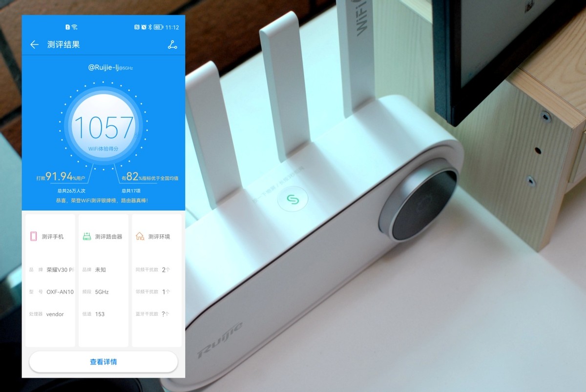 路由器连接路由器,简单说路由器功能