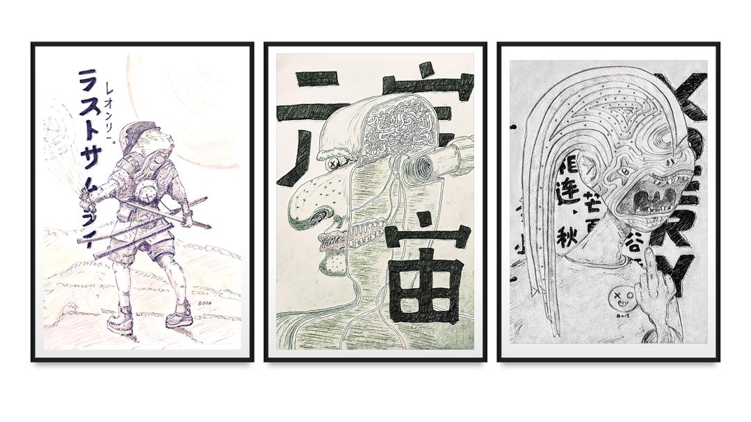 脑洞型学霸艺术家LeON与他的快节奏前卫品牌XOERY