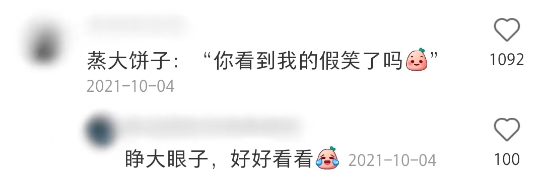 给jellycat海盗狗起名,jellycat全部款式