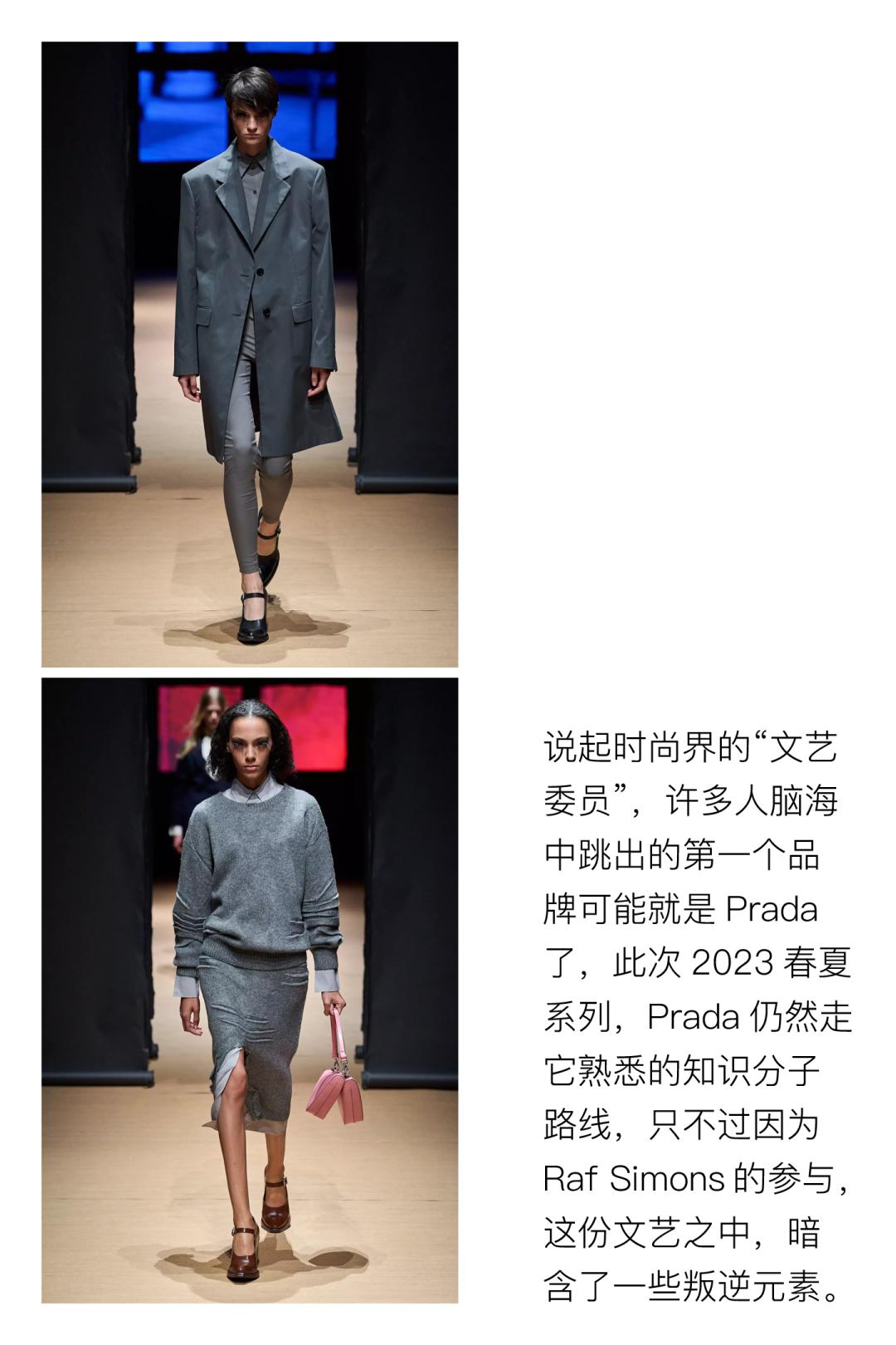 coco李玟不潮不用花钱是哪一期,coco李玟对人生的态度