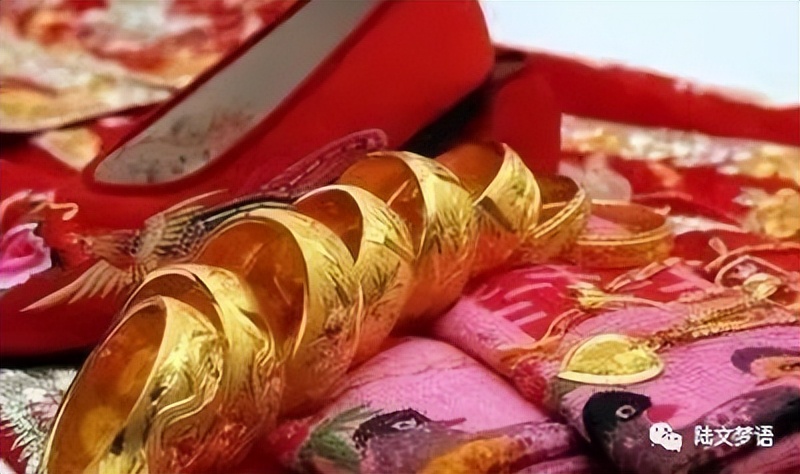 海陆丰女方第一次上门习俗,海陆丰嫁女儿的风俗