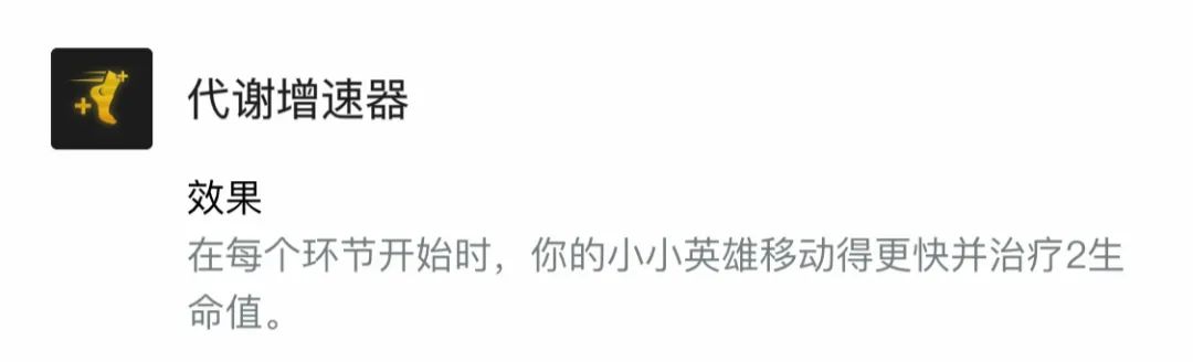 赏金猎人详细阵容攻略大全,赏金猎人几级收菜