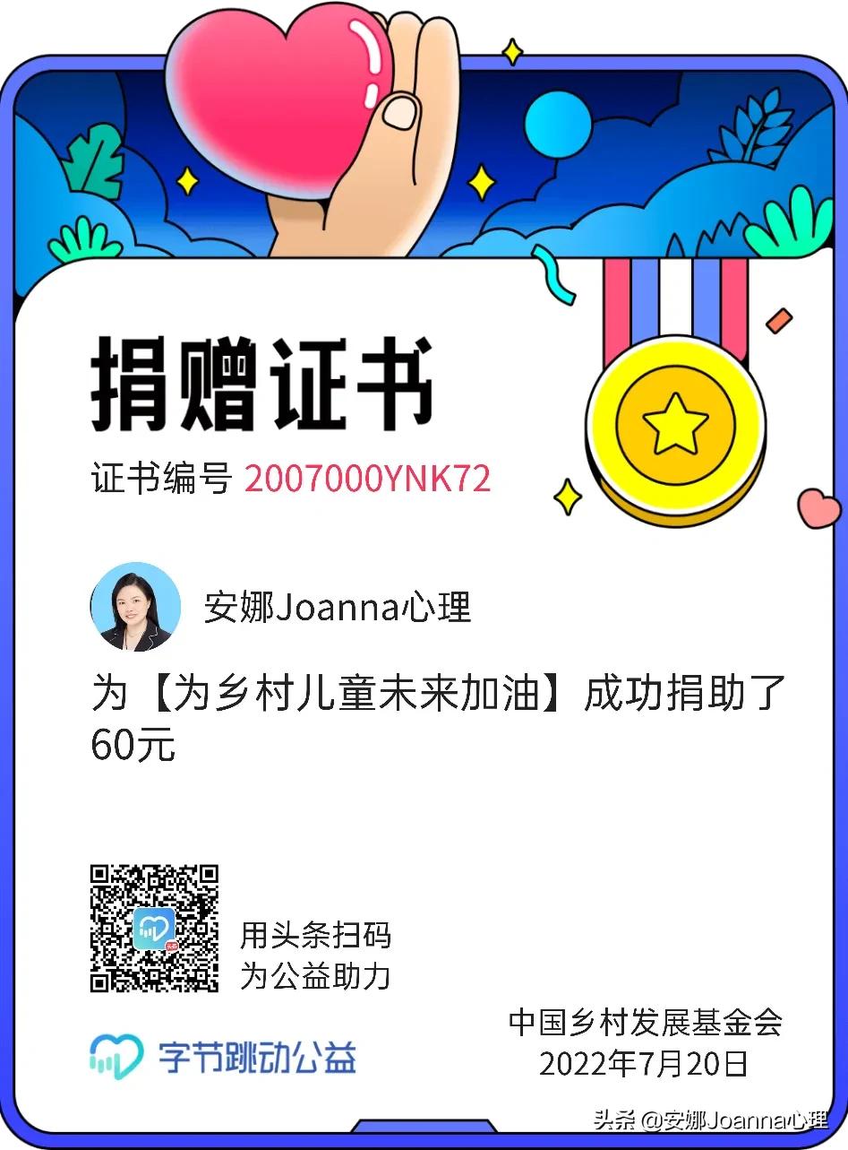 追了8天的东方甄选,我明白了原来微头条要这么写