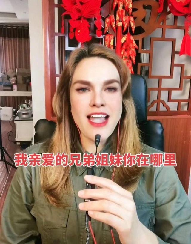 抖音上很火的俄罗斯网红娜娜,网红娜娜的真实年龄