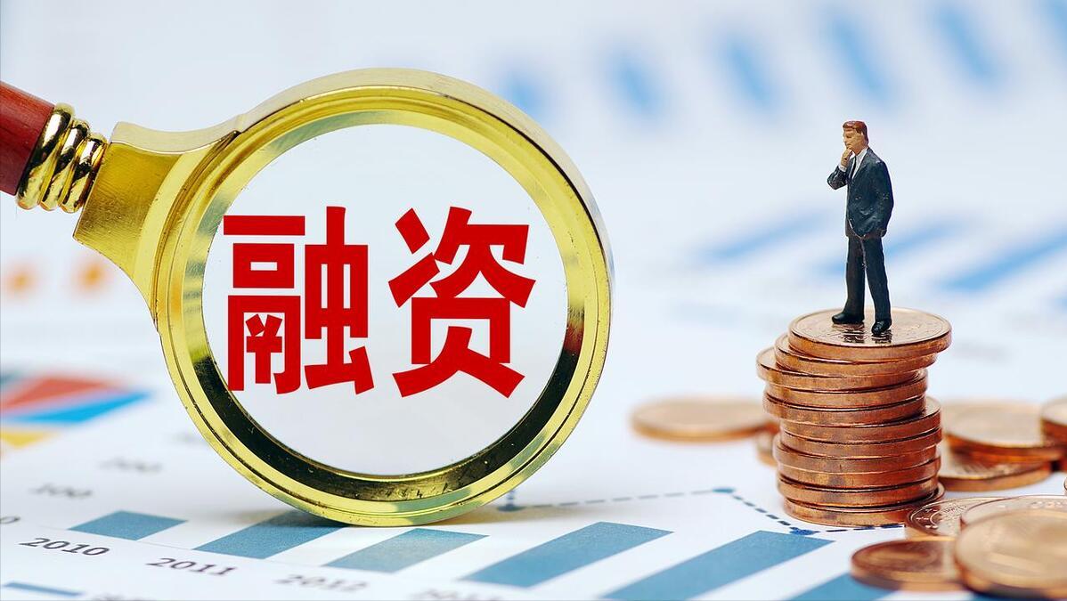 reits资产管理赋能,reits增额融资