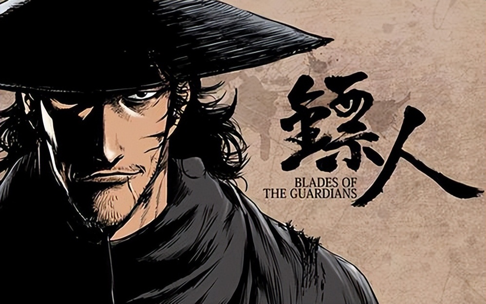 国漫画风巅峰之作十部,中国漫画巅峰之作十部