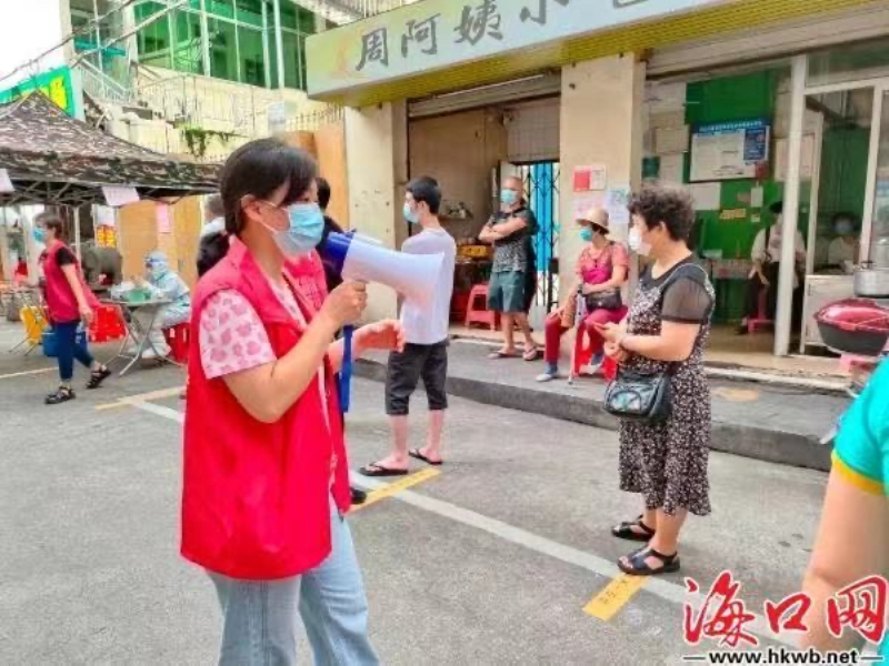 海口市党员志愿者活动,海口市优秀党员志愿者