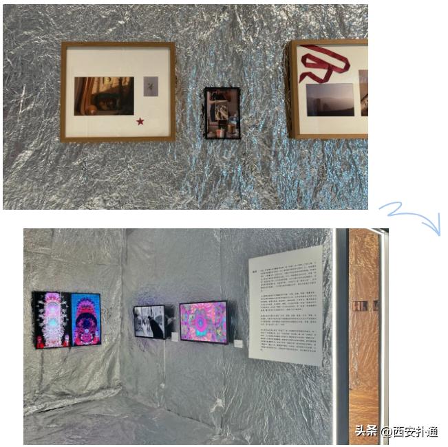 西安5月看展指南,西安五一看展指南