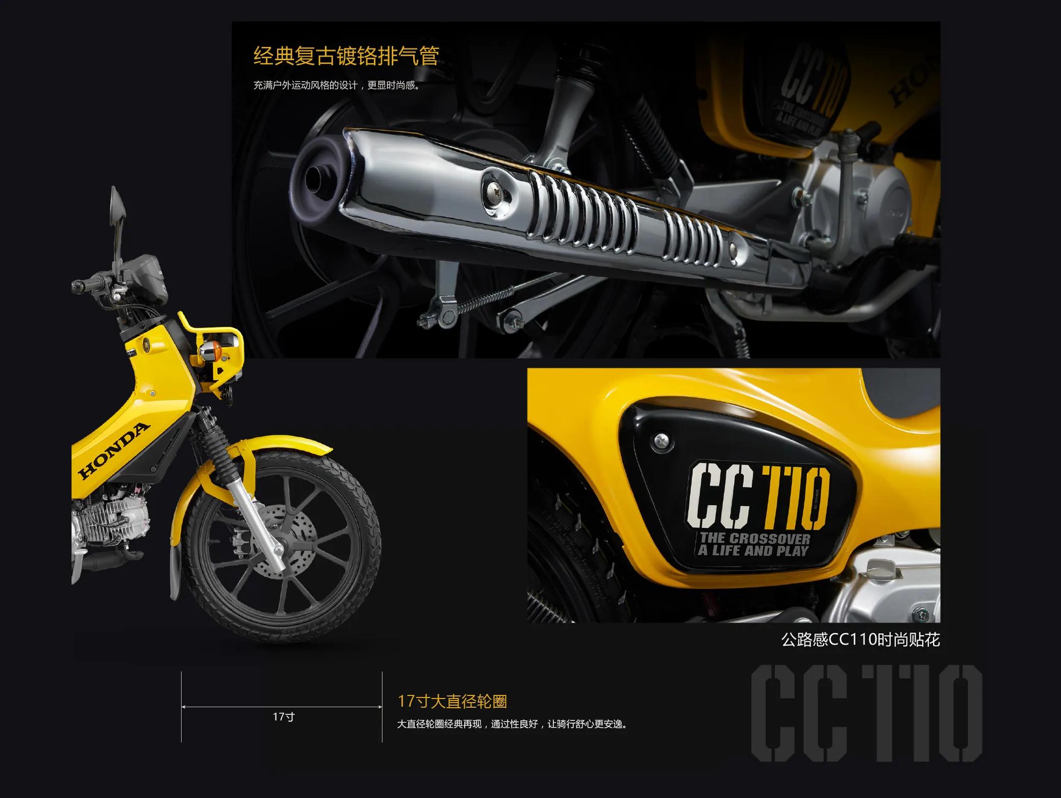 本田幼兽与弯梁摩托车哪个更省油,本田幼兽gt150弯梁摩托车