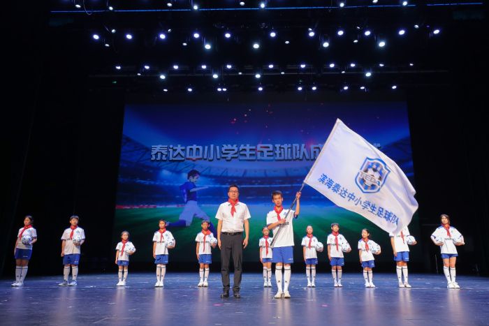 红领巾心向党主题教育实践活动,社区举办童心向党儿童节主题活动