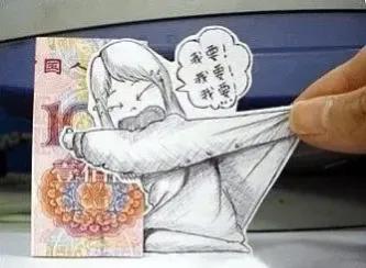 美元最新存款利率调整情况,美元存款利率风险