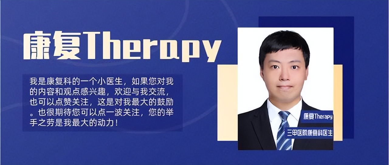 打针按手哪个穴位不痛,穴位打针后疼怎么缓解