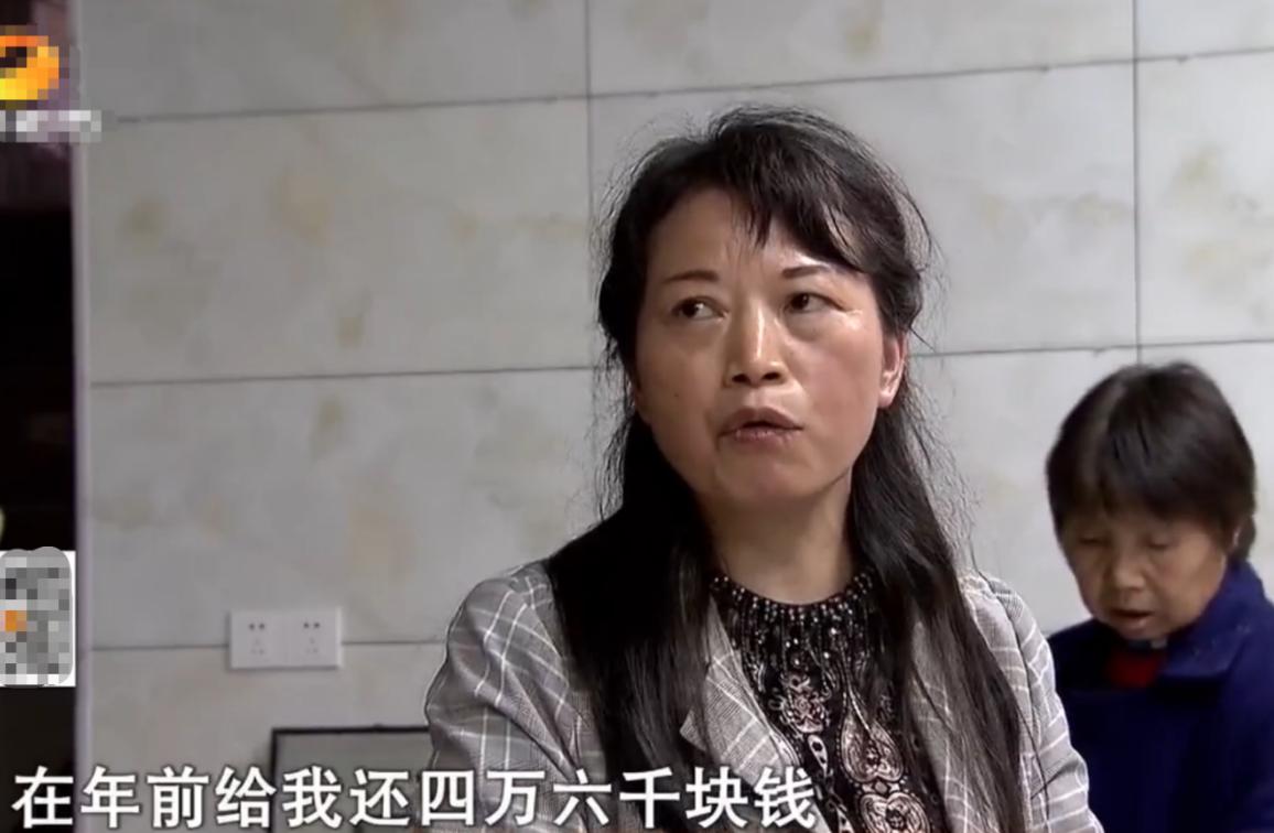 女子拿100w帮丈夫创业,女子借30万元帮男友创业