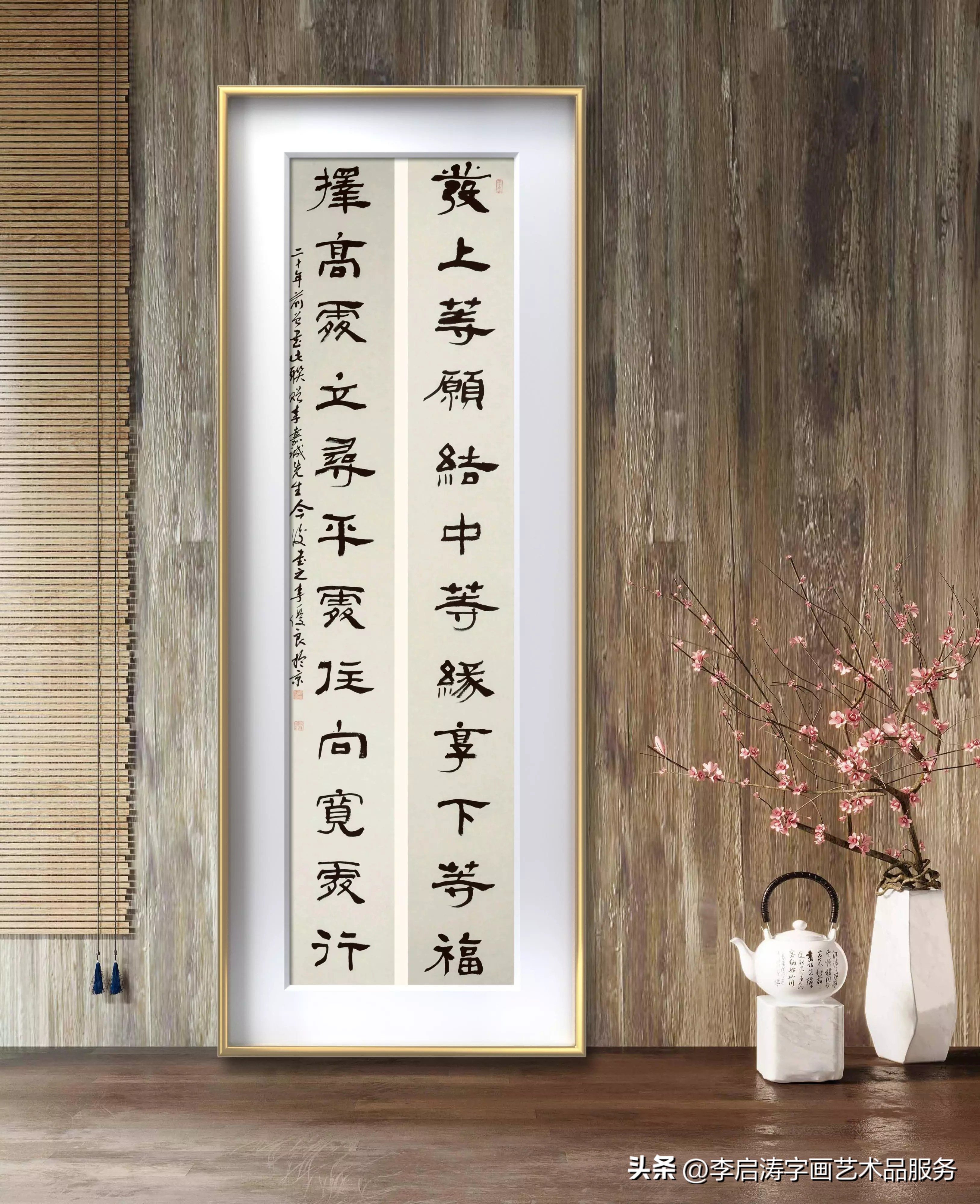 如何保真名家字画,如何挑选有升值潜力的字画