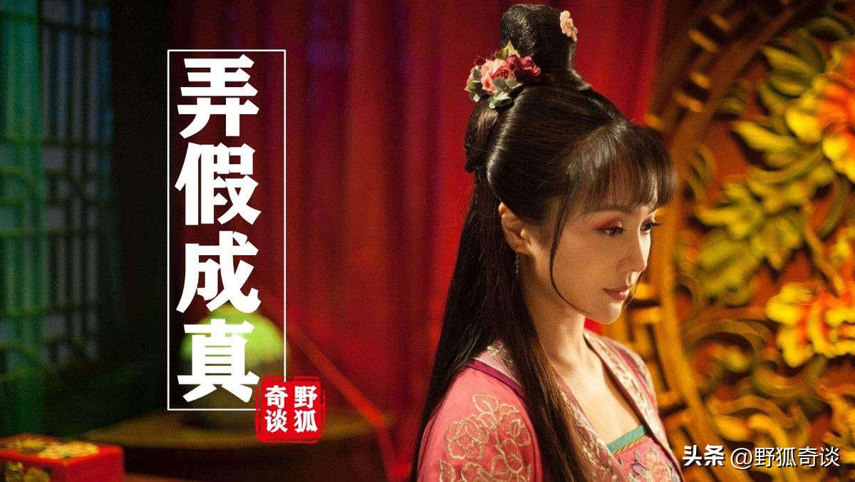 男子租个女孩假结婚,男子租女生假结婚